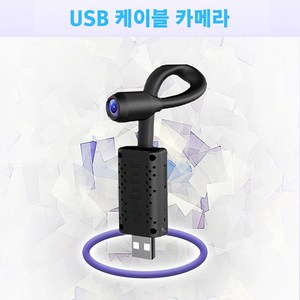 세이픈 BOAN-M300 USB케이블 캠코더 (32GB) 20시간연속 배터리연결 촬영캠 초소형카메라 초소형캠코더 미니캠코더, 1개, 상세페이지 참조