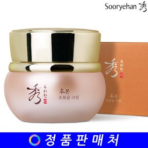 수려한 본 초보습 크림, 50ml, 1개