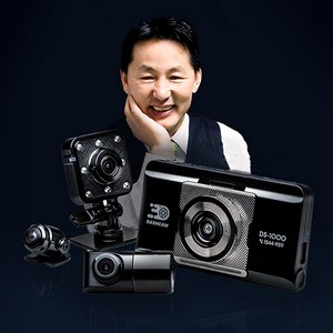 박병일 블랙박스 4채널 QHD+FHD 페달 급발진 계기판 무료출장장착 128G+WIFI동글+외장GPS