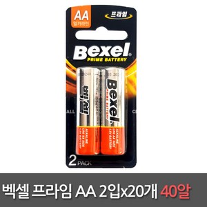 벡셀 프라임 알카라인 건전지 AA 카드형, 20개, 2개입