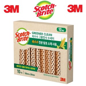 3M 스카치 브라이트 옥수수 그물 망사 수세미, 1개, 10개입