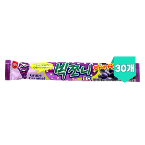 빅쪼니 포도 15g (곽), 30개