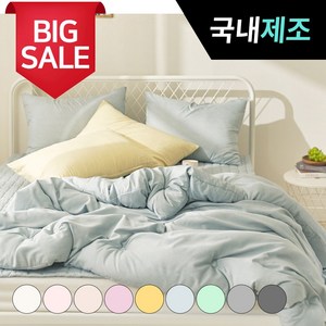 띵스룸 몽글 먼지없는 알러지케어 항진드기 옥수수솜 차렵이불
