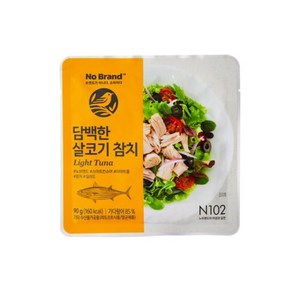 노브랜드 담백한 살코기 참치 90g, 10개