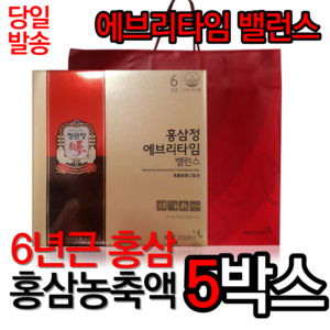 식약처인증 정관장 홍삼정 에브리타임 밸런스 10ml x 30개입 6년근홍삼 면역력 피로개선 향산화 홍삼효능 기력회복음식 부모님선물 설날 추석 명절 새해, 5개월분=할인[특가]