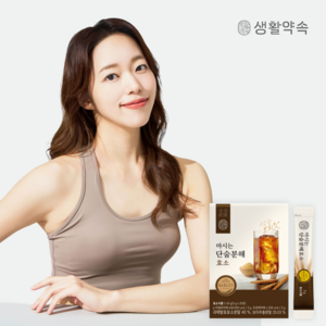 생활약속 마시는 단숨분해효소, 60g, 1개