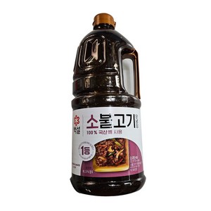 [백설] 소불고기양념 2.05kg, 1개