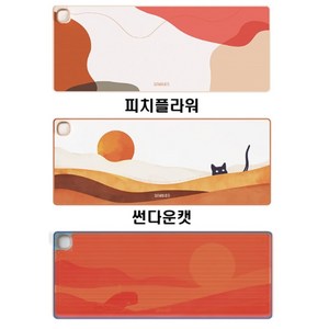 소싱 온열 마우스 장패드 80cm WARM MOUSEPAD, 썬다운캣, 1개