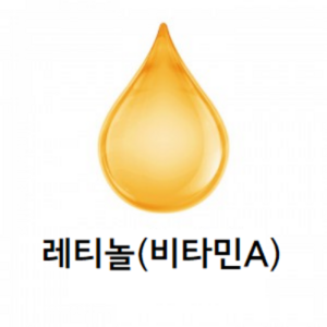 캔들바다 레티놀 ( 비타민A ) 비누만들기재료, [ 50ml ], 1개