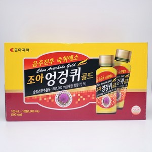 조아 엉겅퀴 골드, 10개, 100ml