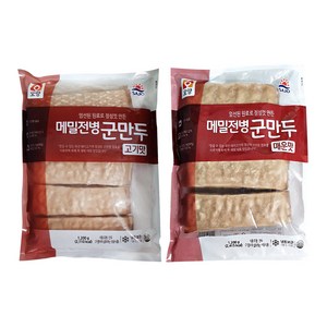 사조오양 메밀전병 군만두 고기맛 매운맛 1200g 2개, 메밀전병 매운맛+메밀전병 매운맛, 1.2kg