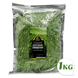 러브펫 손질 슈퍼프리미엄 티모시 토끼 건초, 1개, 1kg