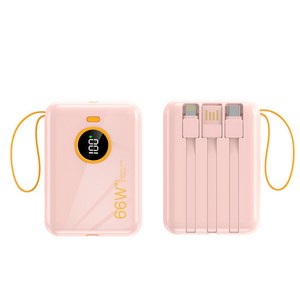 PYHO 66W 고속충전 미니 보조배터리 20000mAh, 핑크