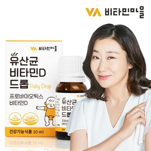 비타민마을 유산균 비타민D 베이비 드롭, 10ml, 1개