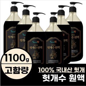 네추럴핏 고함량 98.3% 프리미엄 헛개수 원액 1100g, 6개