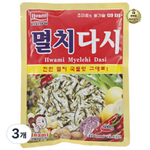 화미 멸치다시 500g, 3개