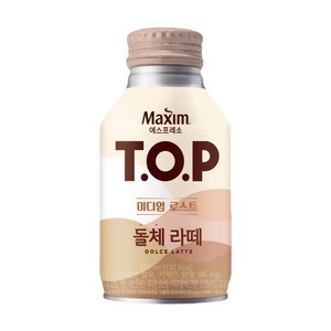 올따옴) 맥심 티오피 돌체라떼 275ml 16입, 16개