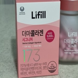 [본사정품] 라이필 더마콜라겐 시그니처 800mg 피부 건강 성인 남여 공동, 84정, 2개