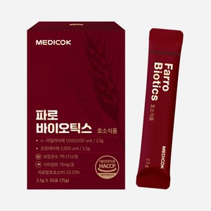 메디콕 파로바이오틱스 곡물 효소 분말, 1개, 75g