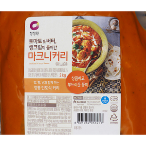 청정원 토마토&버터 생크림이 들어간 마크니커리, 1개, 2kg