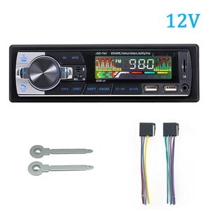 Hippcon 자동차 라디오 1din 블루투스 스테레오 MP3 플레이어 FM 수신기 60W x 4 12V 지원 USB/TF 카드 원, Only Radio 12V, 01 Only Radio