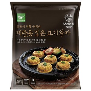 사옹원 계란옷 입은 고기완자 400g, 2개