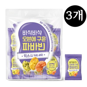 두보식품 바삭바삭 오븐에 구운 파바빈 스낵 믹스 김 카레 새우 10p, 3개, 240g