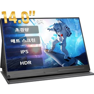 에비크 35.56 cm FHD DEX 휴대용 모니터 초경량 포터블 IPS HDR, M156B15, 35.56cm