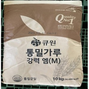 큐원 통밀가루 강력 M, 10kg, 1개