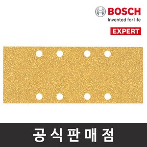 보쉬 정품 EXPERT C470 사각페이퍼 93x230mm 400방 10장 클램핑체결방식 샌딩사포 GSS23AE/GSS230호환, 10개