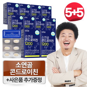 알레 소연골 콘드로이친 1200 식약처 인증 HACCP, 10박스, 60정