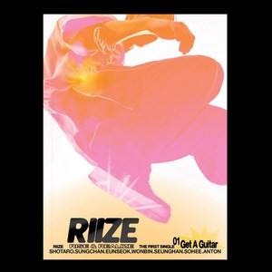 [미개봉새제품] RIIZE - Get A Guita / 1집 싱글앨범 / 라이즈, Rise Ve (노랑)