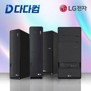 LG 슬림 사무 가정용 중고컴퓨터 i3-3220 i5-3550 SSD 128GB RAM 8G 윈도우10정품, LG Z70PS i3-3220, 8GB