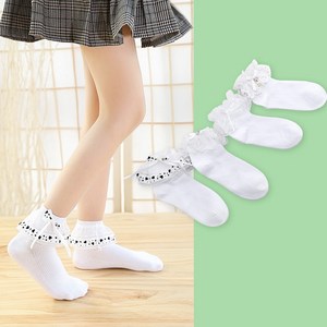 아이뿜 CS215 화이트 레이스 소녀 여아용 아동양말 4족세트