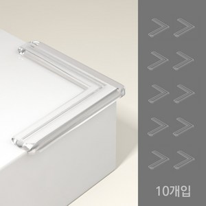 아트위브 도톰한 소프트 충돌방지 코너 가드 투명 모서리 보호대, 납짝 L형 (대), 10개, 64mm