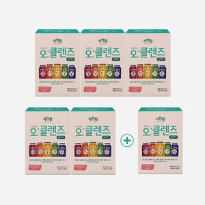 자연원 오클렌즈 5일 프로그램+1일 증정 30포, 180ml, 30개