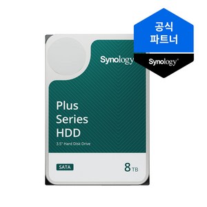 시놀로지 NAS 정품 하드디스크 3.5인치 HDD, HAT3310-8TB, 8TB