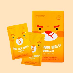 뉴베러 슬림베어 클린샷 (5개입) 1BOX, 1개, 120ml