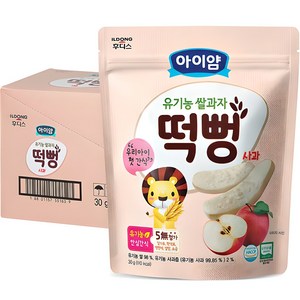 일동후디스 아이얌 유기농 쌀과자 사과떡뻥 30g, 사과맛, 6개