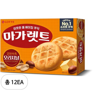 마가렛트 롯데제과 오리지널, 352g, 12개