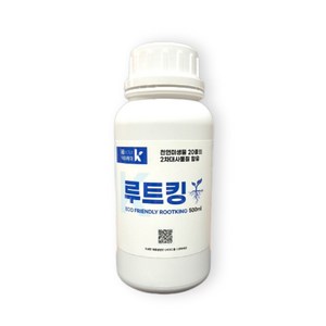 루트킹 뿌리 식물 영양제 삽목 발근제, 1개, 500ml