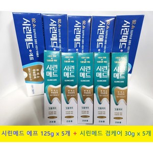 시린메드 에프 치약 125g x 5p + 30g x 5p, 1세트