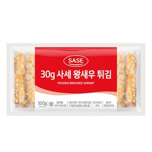 사세 왕새우 튀김 300g, 2개