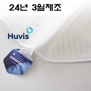 [100%]듀라론 쿨매트 여름 쿨링 냉감매트 패드