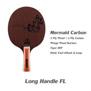 코쿠타쿠 머메이드 웬지 카본 탁구 라켓 빠른 공격 루프 배트 패들, 01 Long Handle FL, 1개, 4) WENGE WOOD FL