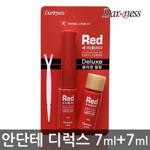 다크니스 안단테 레드에 미치다 속눈썹 접착제&쌍꺼풀액(흰색) 본품7ml+리필7ml, 1개