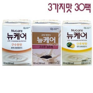 뉴케어 균형영양식 200ml 구수한맛 10p + 단호박맛 10p + 고소한검은깨 10p, 1세트