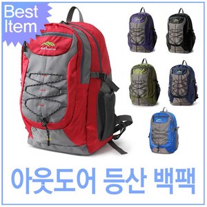 디어썸 초경량 메쉬 등산 백팩 30L 여행용 배낭, 레드