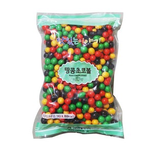 땅콩 초코볼1kg 1개, 1kg