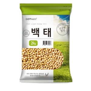 건강한밥상 국산 백태, 2kg, 1개